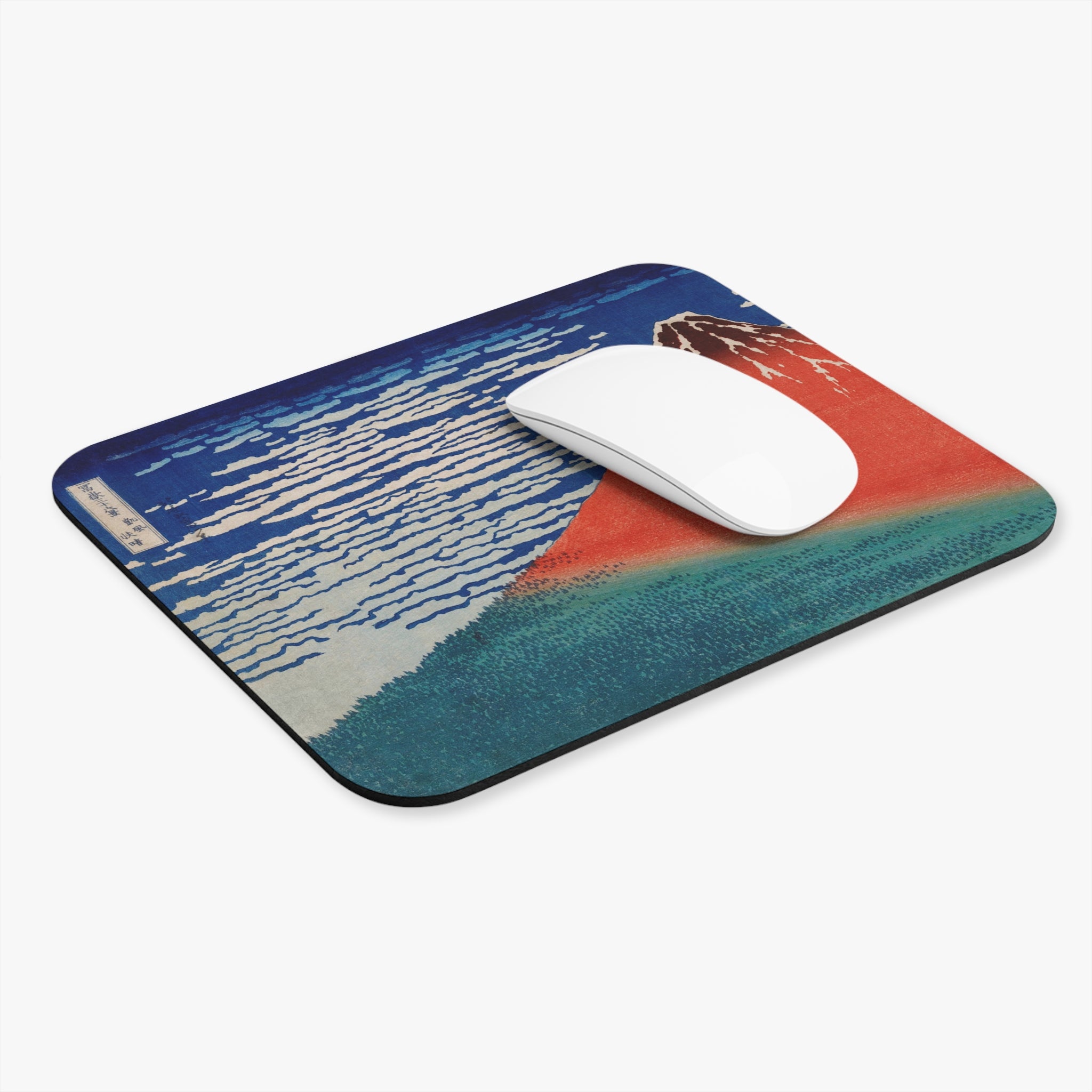 Red Fuji Wave Clouds mouse pad | Japanese woodblock art