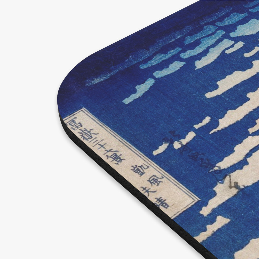 Red Fuji Wave Clouds mouse pad | Japanese woodblock art